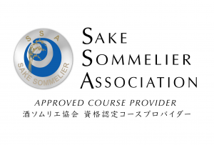 Introductory Sake Professional