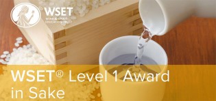 Level 1 Award in Sake